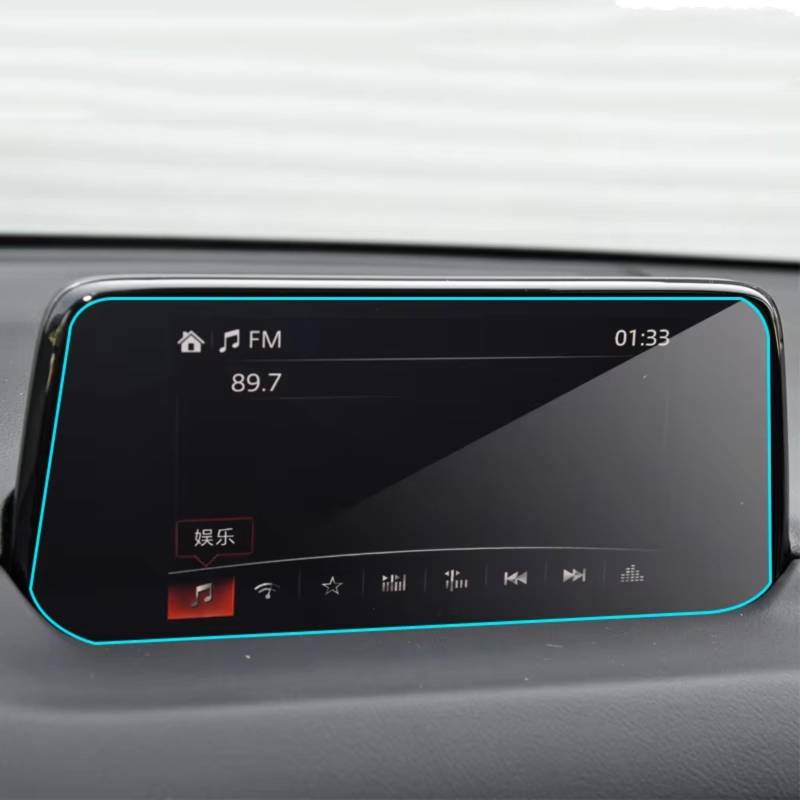 WOLWES Innenzubehör Kompatibel Mit Mazda Für Cx-5 2020, 1 Stück, Gehärtetes Glas, Auto-Navigations-Displayschutz, Display-Zubehör von WOLWES