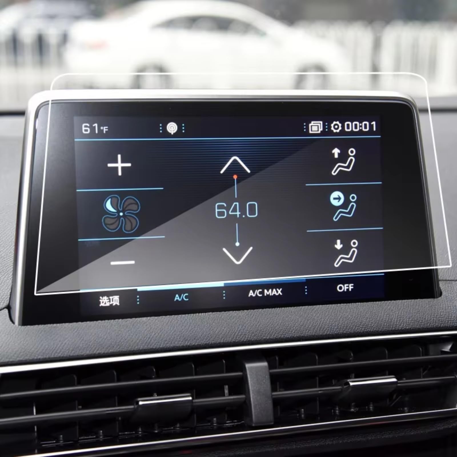 WOLWES Innenzubehör Kompatibel Mit Peugeot 3008 5008 2017 2018 2019, 1 Stück, Auto-Navigation, Gehärtetes Glas, LCD-Bildschirm, Schutzfolie, Zubehör WOLWES Innenzubehör Kompatibel Mit Peugeot 3008 5008 2017 2018 2019, 1 Stück, Auto-Navigation, Gehärtetes Glas, LCD-Bildschirm, Schutzfolie, Zubehör von WOLWES