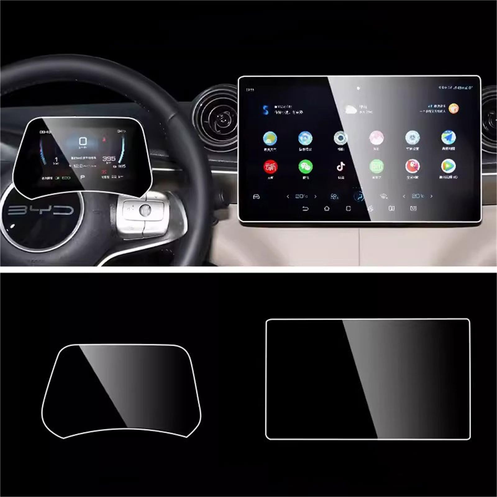 WUPEDI, for BYD, Dolphin 2022 2023 12,8 Zoll GPS-Navigation und Instrumenten-LCD-Bildschirm Schutzfolie aus gehärtetem Glas Auto-Innenraumaufkleber Auto Displayschutzfolie(GPS and Instrument) von WUPEDI