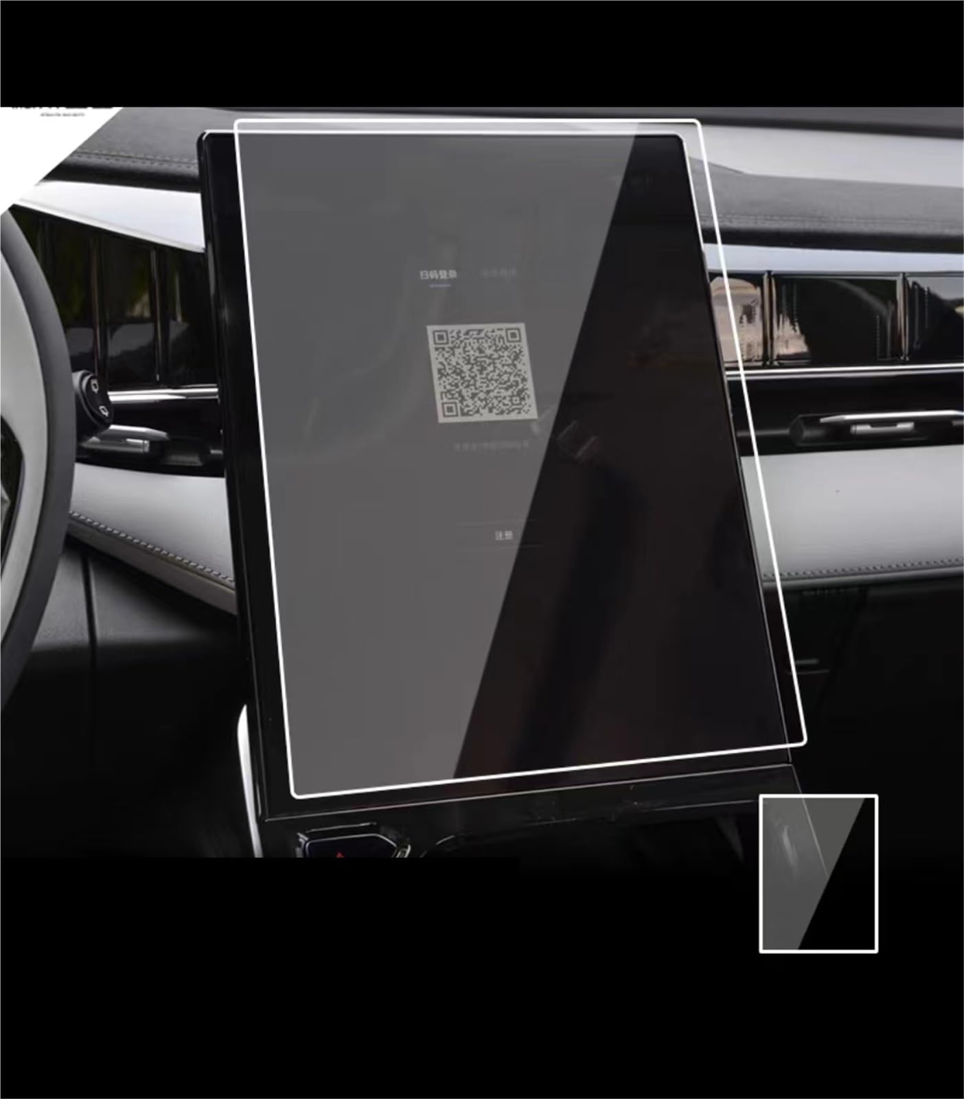 WUPEDI, for Geely, Starray BOYUE L 2024 2023 Touchscreen-Navigation GPS Gehärtetes Glas Film Schutz Zubehör Auto Displayschutzfolie WUPEDI, for Geely, Starray BOYUE L 2024 2023 Touchscreen-Navigation GPS Gehärtetes Glas Film Schutz Zubehör Auto Displayschutzfolie von WUPEDI
