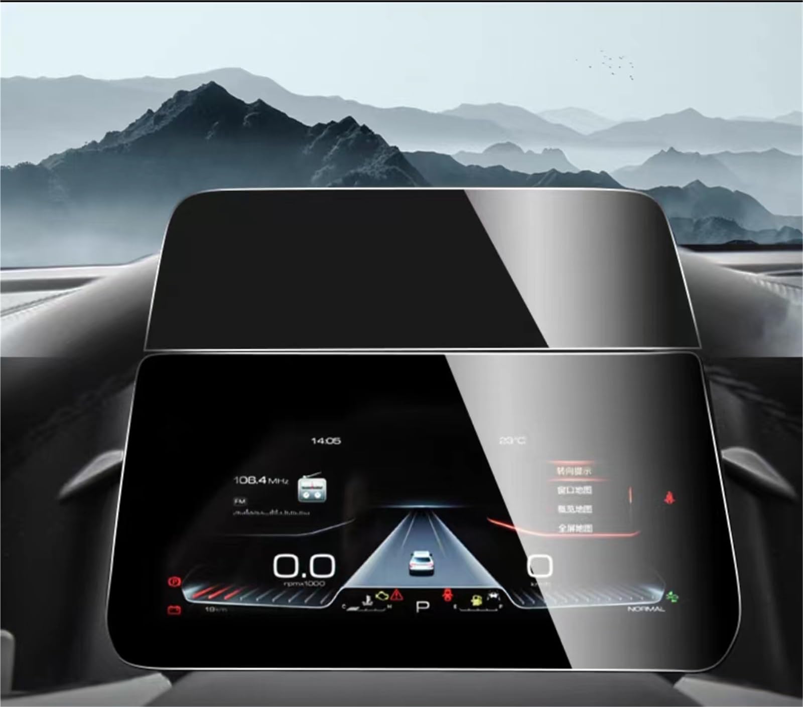 WUPEDI, for Haval, DARGO 2021 2022 Auto Touchscreen Navigation GPS Schutz und Armaturenbrett Zubehör Gehärtetem Glas Film Auto Displayschutzfolie(Dashboard) von WUPEDI