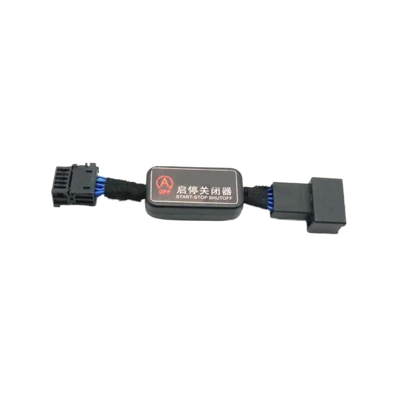 WUPEDI Auto-Automatik-Stopp-Start-Motor-System-Aus-Gerät-Steuersensor-Stecker, for Smart, for VW, Touran 5T 2015–2020 Auto Start-Stopp-Sensor WUPEDI Auto-Automatik-Stopp-Start-Motor-System-Aus-Gerät-Steuersensor-Stecker, for Smart, for VW, Touran 5T 2015–2020 Auto Start-Stopp-Sensor von WUPEDI