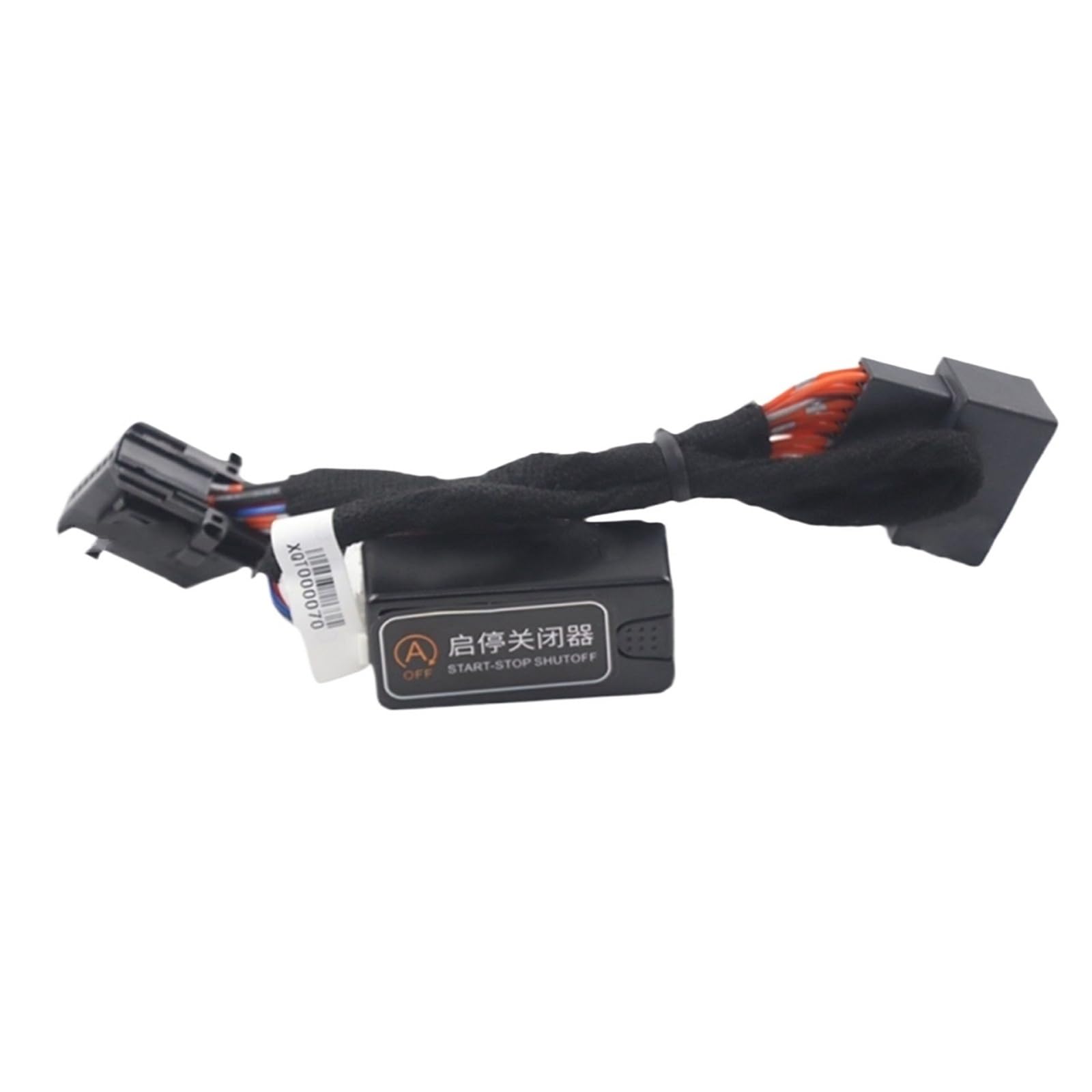 WUPEDI Automatischer Start- und Stopp-Motor-Aus-Gerät-Kontrollsensor for das Auto, Auto-Stopp-Unterdrückung, for, 8er-Serie 2018–2022 Auto Start-Stopp-Sensor WUPEDI Automatischer Start- und Stopp-Motor-Aus-Gerät-Kontrollsensor for das Auto, Auto-Stopp-Unterdrückung, for, 8er-Serie 2018–2022 Auto Start-Stopp-Sensor von WUPEDI