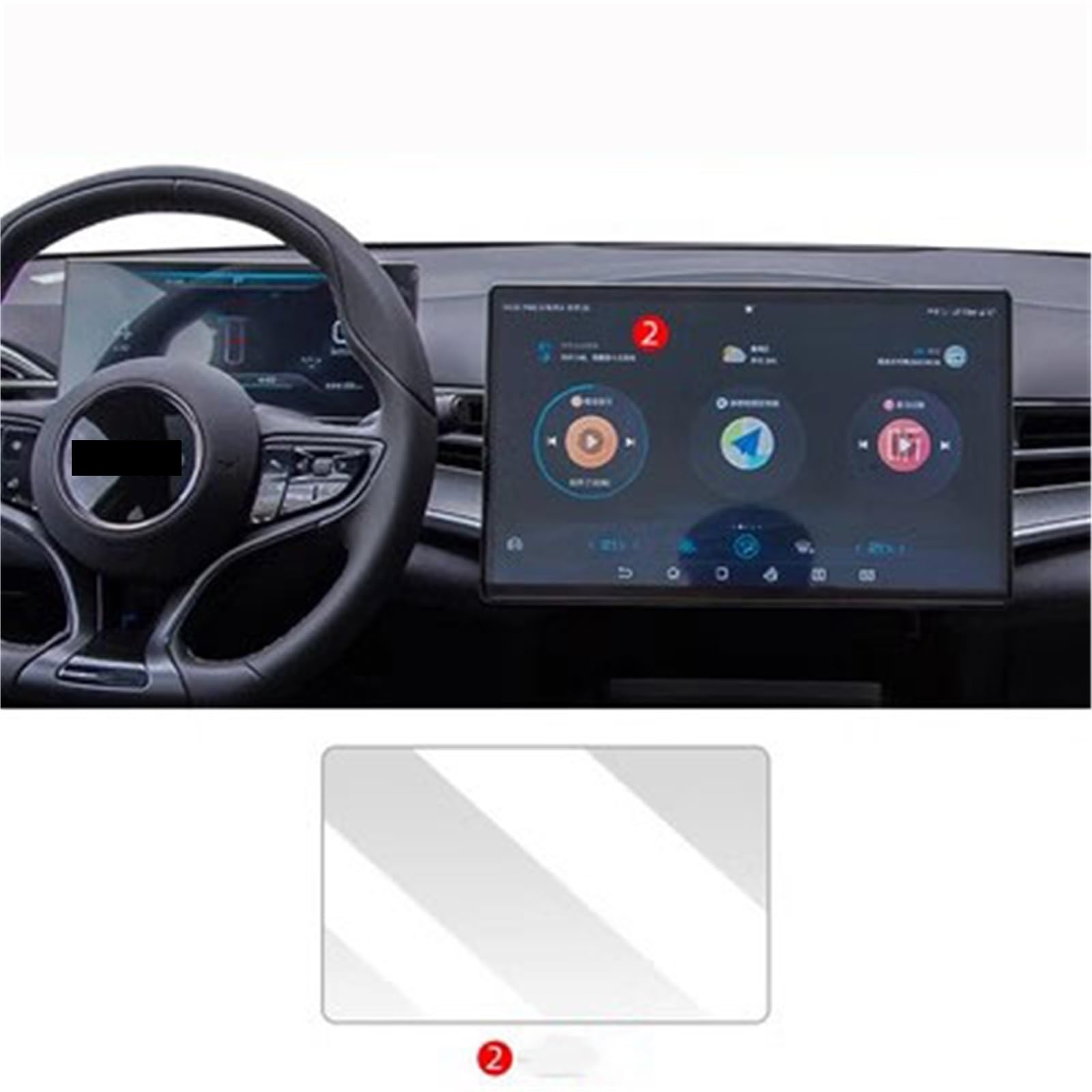 WUPEDI Schutzfolie aus gehärtetem Glas, for BYD, for Shark, 12,8 Zoll 2025 2024, Auto-GPS-Navigation, Schutzfolie, LCD-Bildschirm, Kratzschutzfolie Auto Displayschutzfolie(GPS 12.8 inch) von WUPEDI