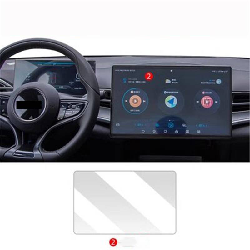 WUPEDI Schutzfolie aus gehärtetem Glas, for BYD, for Shark, 12,8 Zoll 2025 2024, Auto-GPS-Navigation, Schutzfolie, LCD-Bildschirm, Kratzschutzfolie Auto Displayschutzfolie(GPS 12.8 inch) von WUPEDI