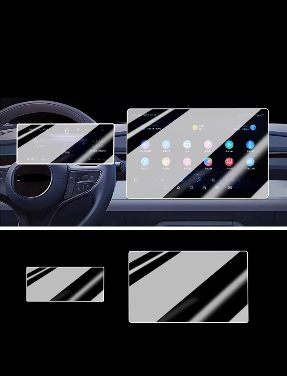 WUPEDI Schutzfolie aus gehärtetem Glas, for BYD, for Shark, 12,8 Zoll 2025 2024, Auto-GPS-Navigation, Schutzfolie, LCD-Bildschirm, Kratzschutzfolie Auto Displayschutzfolie(GPS and Dashboard) von WUPEDI