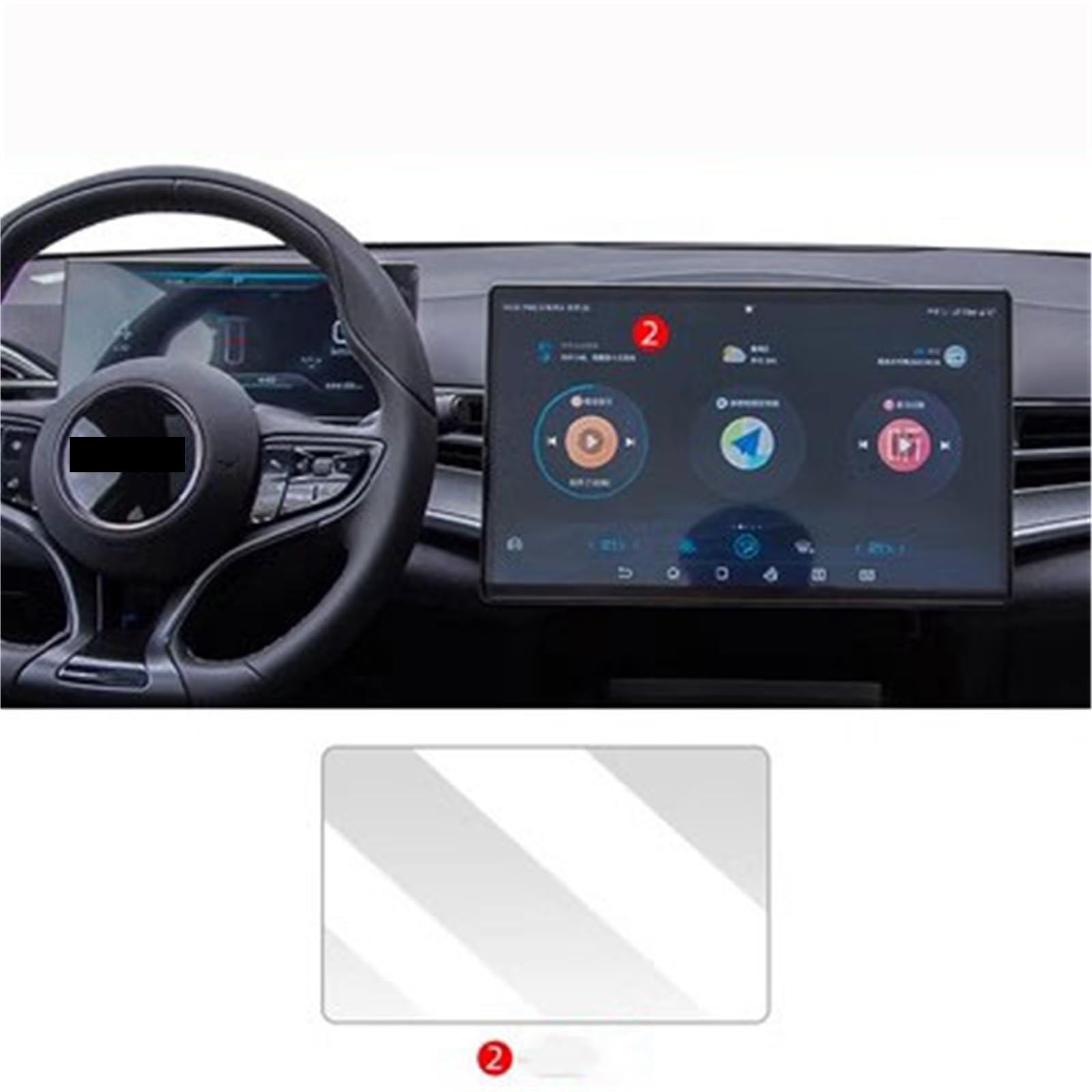WUPEDI Schutzfolie aus gehärtetem Glas for BYD, Seal 15,6 Zoll 2023, Auto-GPS-Navigation, Schutzfolie for LCD-Bildschirm, Montage der kratzfesten Folie Auto Displayschutzfolie(GPS 15.6 inch) von WUPEDI