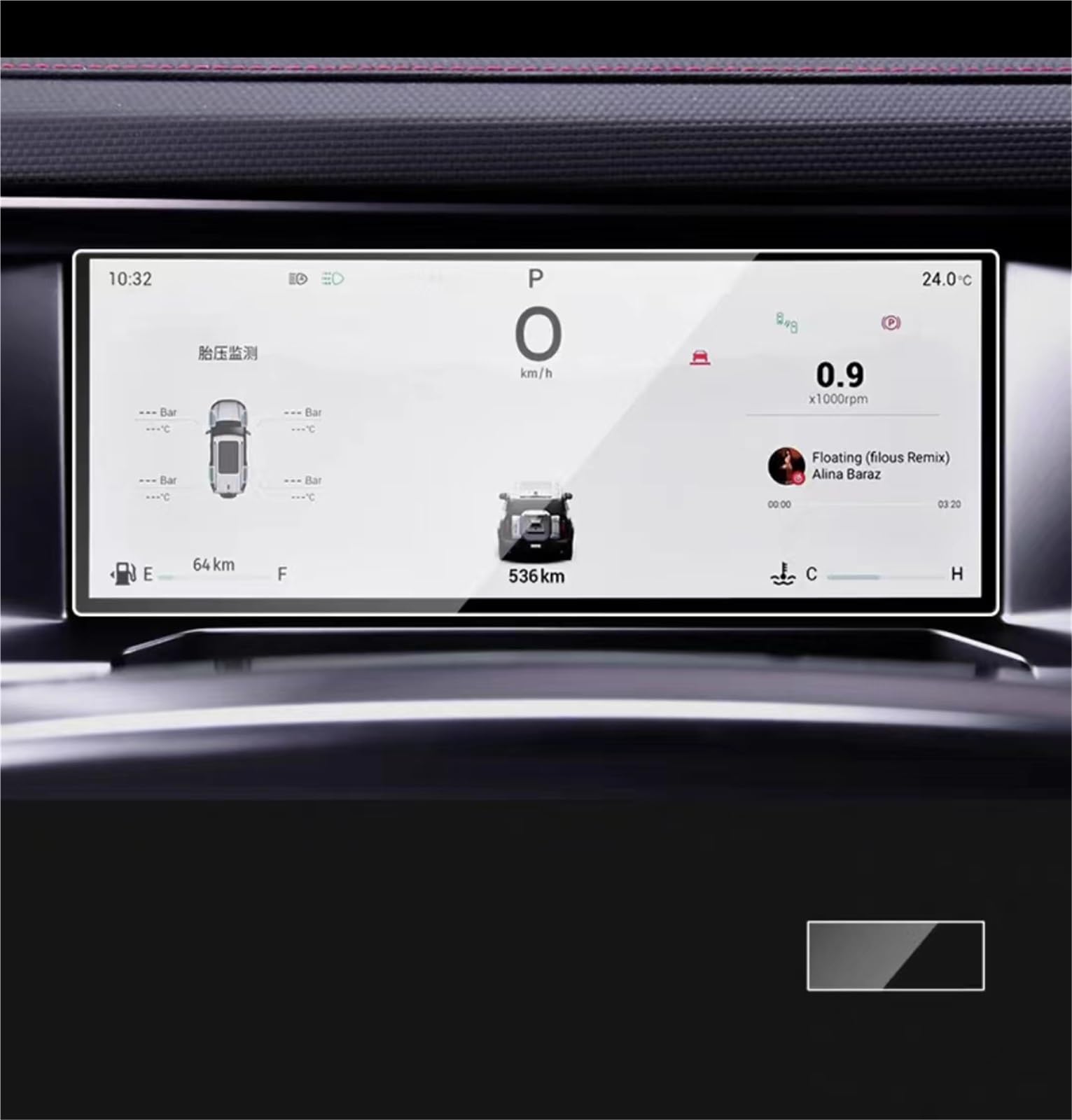 WUPEDI Schutzfolie aus gehärtetem Glas for Jetour, Traveller T2 15,6 Zoll 2023, Auto-GPS-Navigation, Schutzfolie, LCD-Bildschirm, Kratzschutzfolie Auto Displayschutzfolie(Dashboard) von WUPEDI