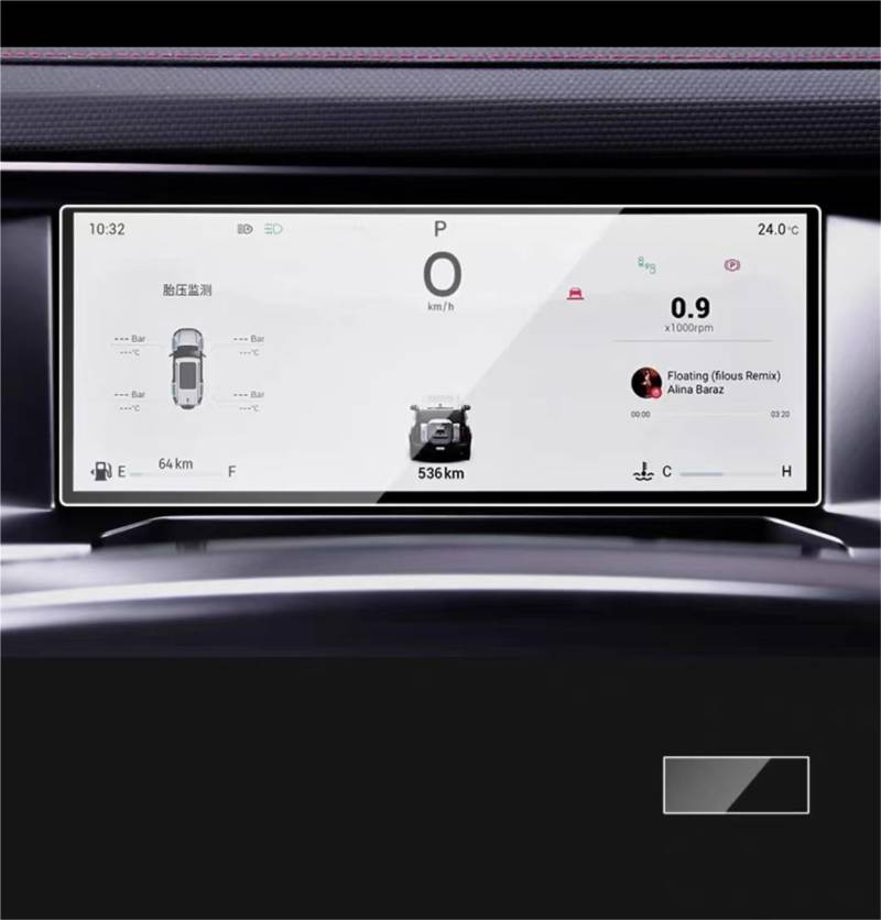 WUPEDI Schutzfolie aus gehärtetem Glas for Jetour, Traveller T2 15,6 Zoll 2023, Auto-GPS-Navigation, Schutzfolie, LCD-Bildschirm, Kratzschutzfolie Auto Displayschutzfolie(Dashboard) von WUPEDI
