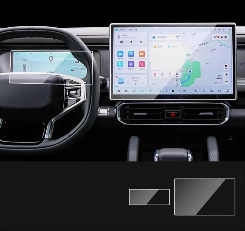 WUPEDI Schutzfolie aus gehärtetem Glas for Jetour, Traveller T2 15,6 Zoll 2023, Auto-GPS-Navigation, Schutzfolie, LCD-Bildschirm, Kratzschutzfolie Auto Displayschutzfolie(GPS and Dashboard) von WUPEDI