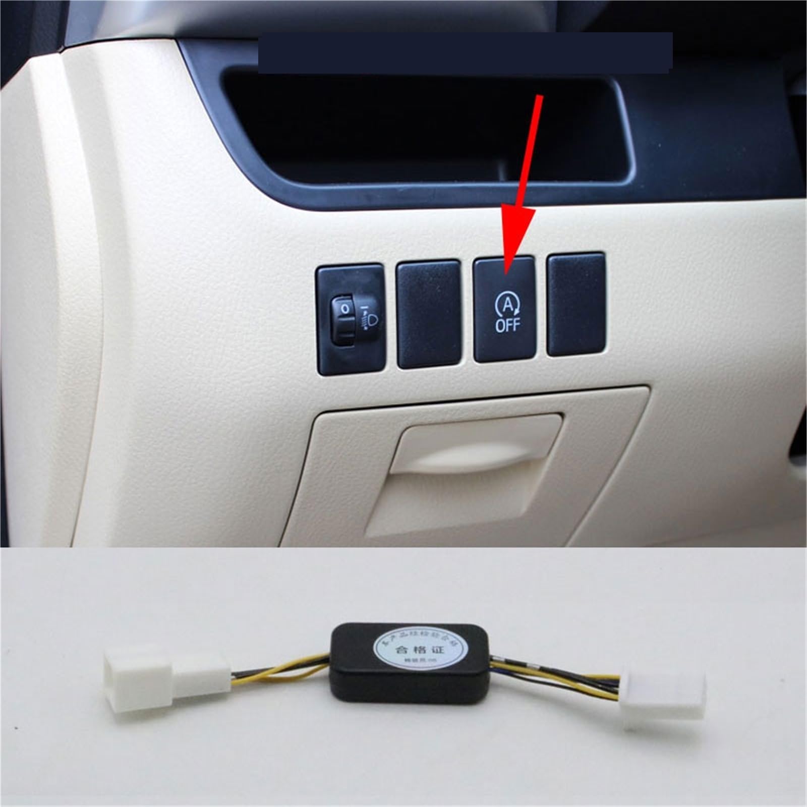 WUPEDI for Toyota, RAV4 Corolla Highlander 2016-2018 Auto Automatischer Stopp Start Motor System Aus Gerätesteuerung Sensor Auto Start-Stopp-Sensor(for Highlander 15-19) von WUPEDI