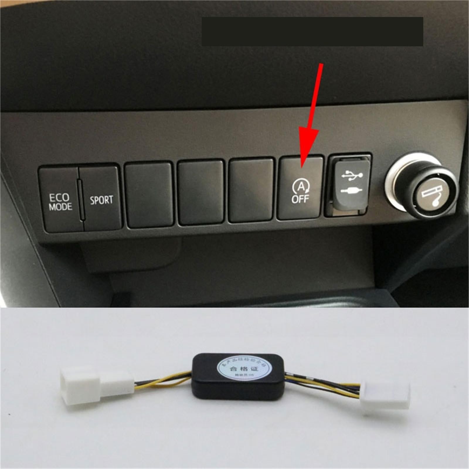WUPEDI for Toyota, RAV4 Corolla Highlander 2016-2018 Auto Automatischer Stopp Start Motor System Aus Gerätesteuerung Sensor Auto Start-Stopp-Sensor(for RAV4 2016-2018) von WUPEDI