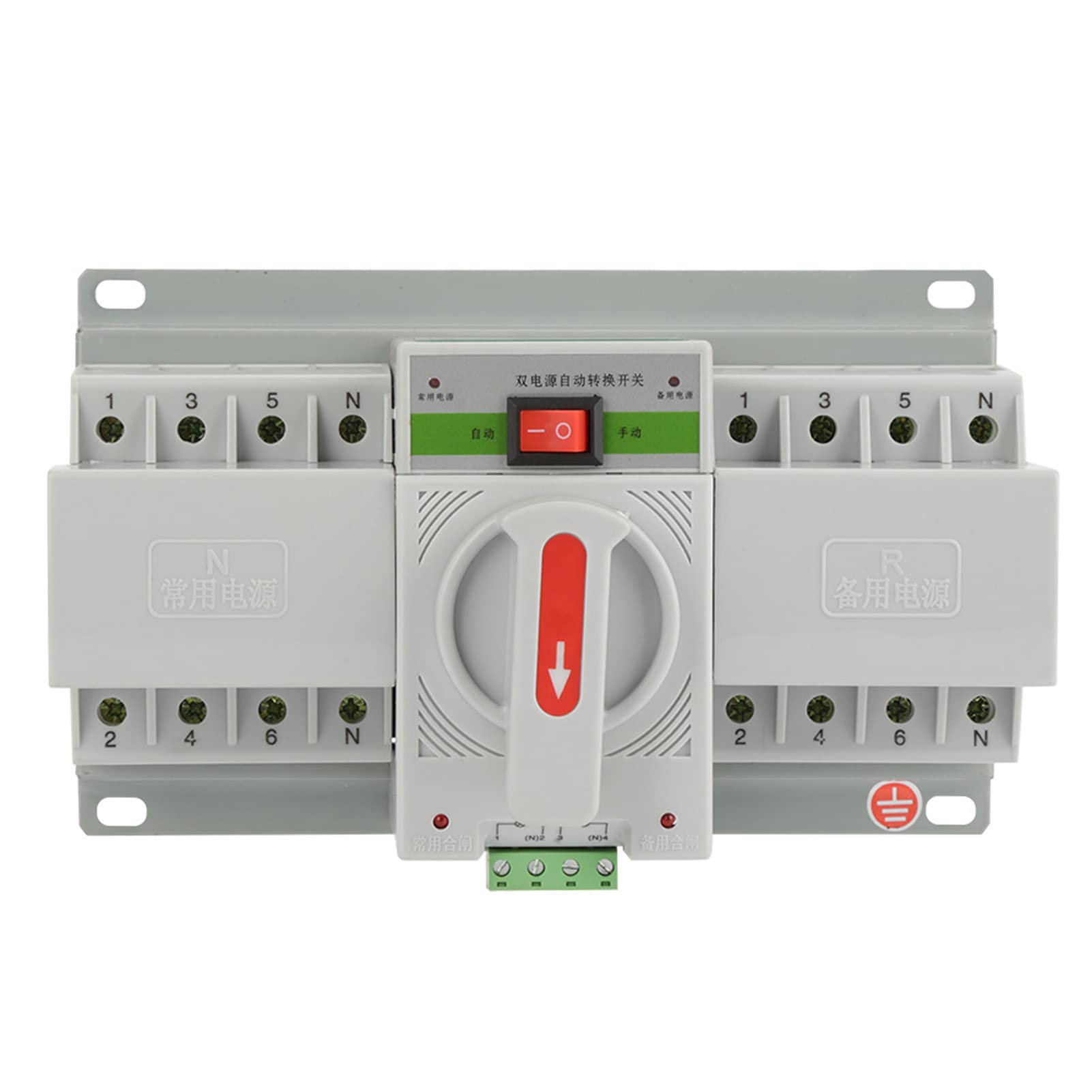 Automatischer Transferschalter, 220 V 63 A 4P Dual Power Automatic Circuit Breaker Complete Protection Function Low Noise Mini Dual Power Switch mit EPS-Schnittstelle 8,7 X 5,2 X 4,7 Zoll Automatischer Transferschalter, 220 V 63 A 4P Dual Power Automatic Circuit Breaker Complete Protection Function Low Noise Mini Dual Power Switch mit EPS-Schnittstelle 8,7 X 5,2 X 4,7 Zoll von Wakects