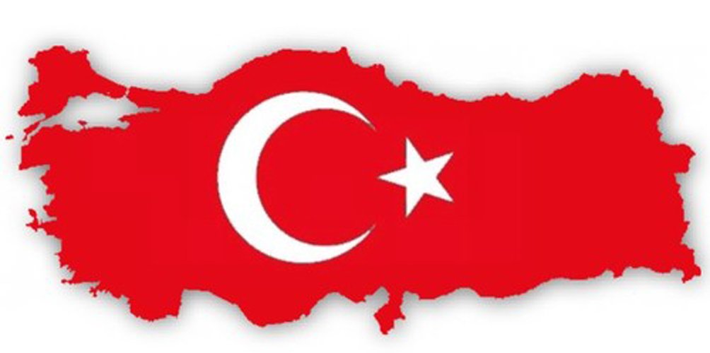 Auto Aufkleber, Car Sticker "TÜRKIYE" Türkei, Turkey. Konturgeschnitten. (ca. 11x7 cm) von Werbetechnik Sotirios Papoutsis