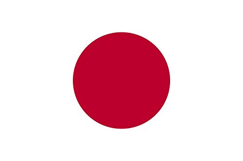 Werbetechnik Sotirios Papoutsis 2X Auto Aufkleber Japan - Flagge 2X Car Sticker Fahne (ca. 8x5 cm) von Yulix