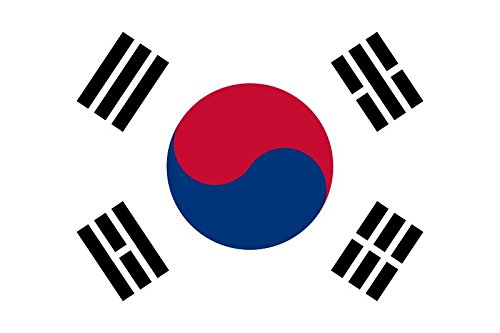 Werbetechnik Sotirios Papoutsis 2X Auto Aufkleber SÜDKOREA - Flagge 2X Car Sticker Fahne (ca. 8x5 cm) von Lupsty