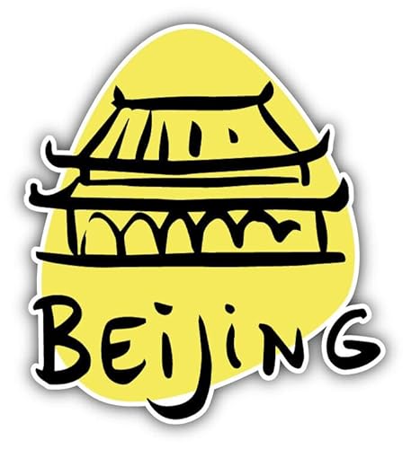 WildeBabsKLBT 11cm 2xHochwertiger Auto-Aufkleber Sticker Decal Autoaufkleber Aufkleber-Folie Wunschtext Beijing China Art Label G1849 von WildeBabsKLBT