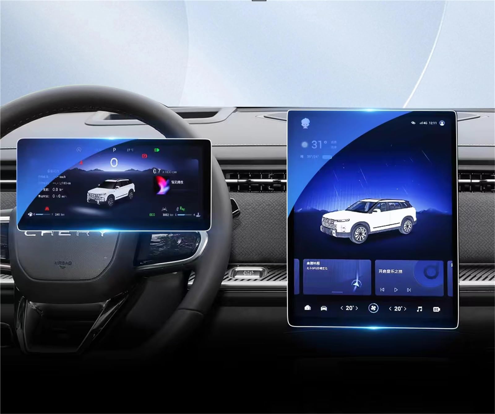 Wivplex, for Chery, jaecoo 7 jaecoo j7 2023 Touchscreen-Navigationsschutz und Armaturenbrett-Zubehör PET-Film Auto-Displayschutz(Dashboard and GPS) von Wivplex