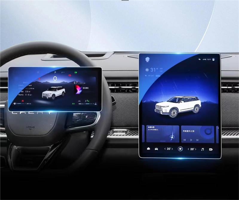 Wivplex, for Chery, jaecoo 7 jaecoo j7 2023 Touchscreen-Navigationsschutz und Armaturenbrett-Zubehör PET-Film Auto-Displayschutz(Dashboard and GPS) von Wivplex