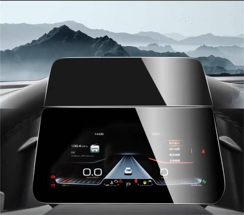 Wivplex, for Haval, DARGO 2021 2022 Auto Touchscreen Navigation GPS Schutz und Armaturenbrett Zubehör Gehärtetem Glas Film Auto-Displayschutz(Dashboard) von Wivplex