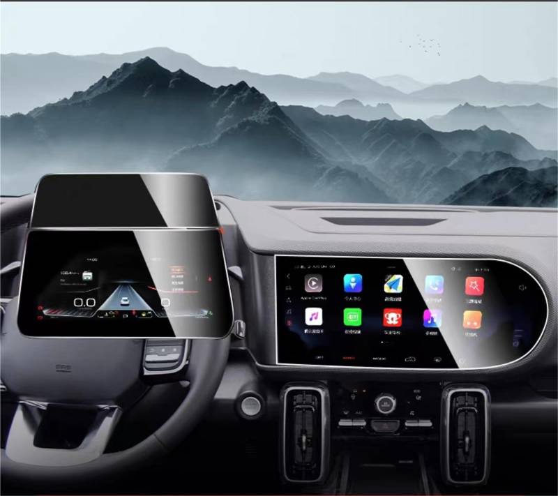 Wivplex, for Haval, DARGO 2021 2022 Auto Touchscreen Navigation GPS Schutz und Armaturenbrett Zubehör Gehärtetem Glas Film Auto-Displayschutz(Dashboard and GPS) von Wivplex