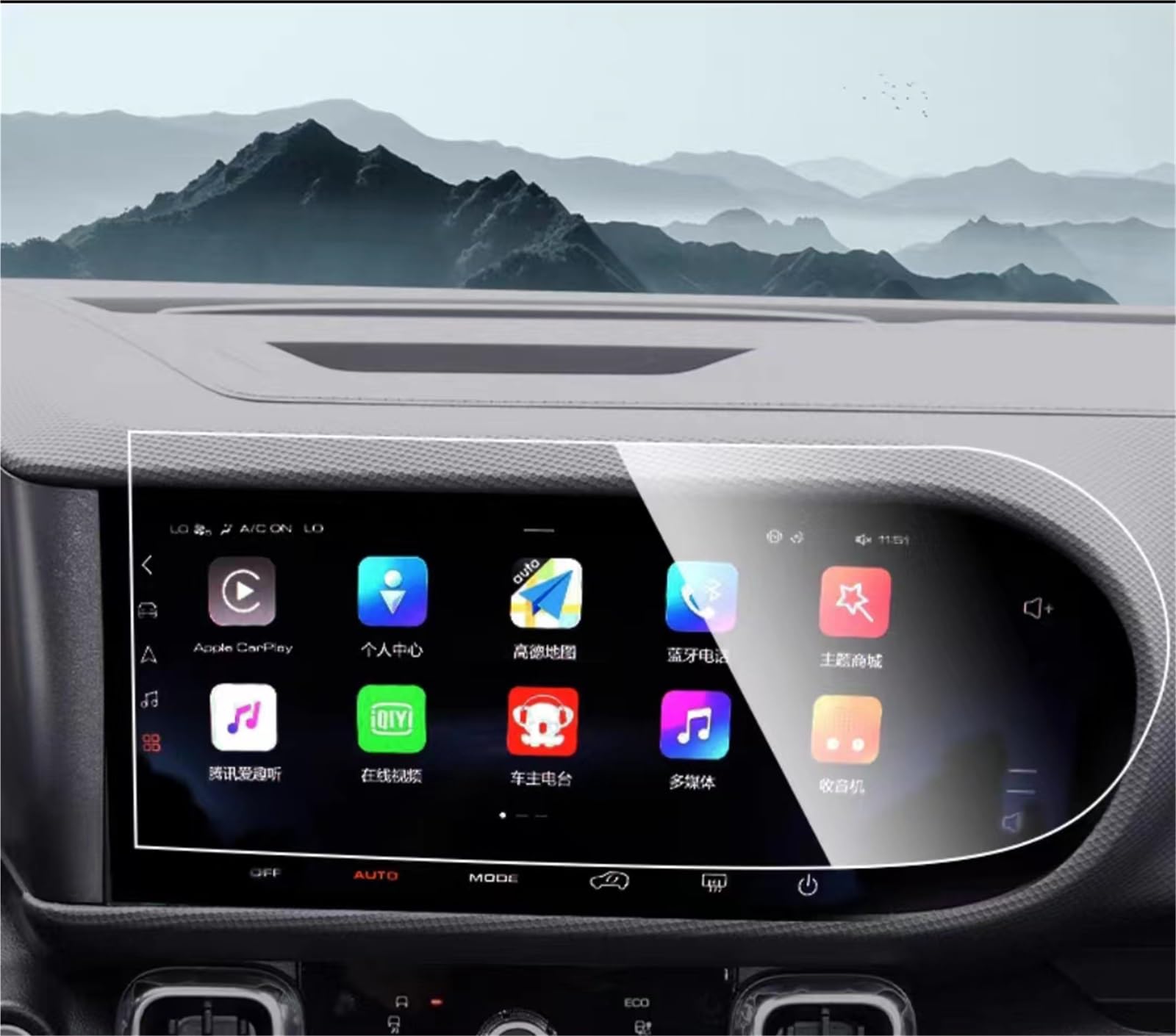 Wivplex, for Haval, DARGO 2021 2022 Auto Touchscreen Navigation GPS Schutz und Armaturenbrett Zubehör Gehärtetem Glas Film Auto-Displayschutz(GPS) von Wivplex