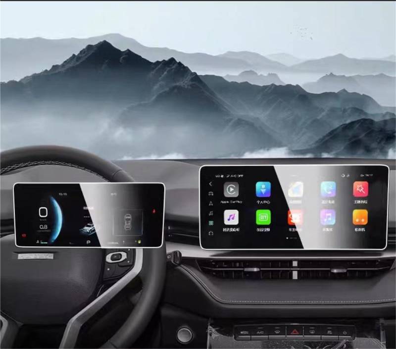 Wivplex, for Haval, H6 3. 2021 2022 2023 Touchscreen-Navigation GPS-Schutz und Armaturenbrett-Zubehör Hartglasfolie Auto-Displayschutz(Dashboard and GPS) von Wivplex