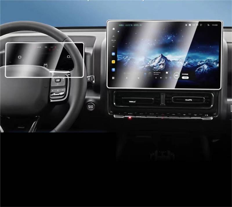 Wivplex, for Haval, h9 2024 Touchscreen-Navigations-GPS und Armaturenbrett-Schutzfolie aus gehärtetem Glas, Zubehör Auto-Displayschutz von Wivplex