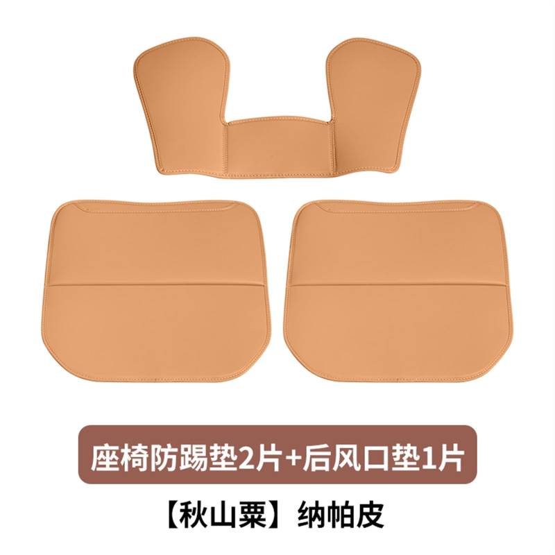 Wivplex, for Lexus, ES200 ES300h ES260 Auto, for Sitz, Anti-Kick-Matte, hintere Luftauslass-Pad-Abdeckung, Anti-Kick-Schutzmatte, Auto-Innenzubehör Tür-Trittschutzmatte(Autumn Chestnut 3) von Wivplex