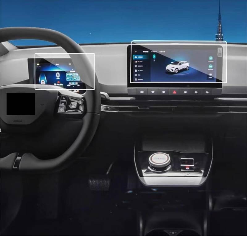Wivplex, for MG, 4 Electric, for MG, Mulan 2023-204 Touchscreen-Navigationsschutz und Armaturenbrettzubehör Hartglasfolie Auto-Displayschutz(Dashboard and GPS) von Wivplex