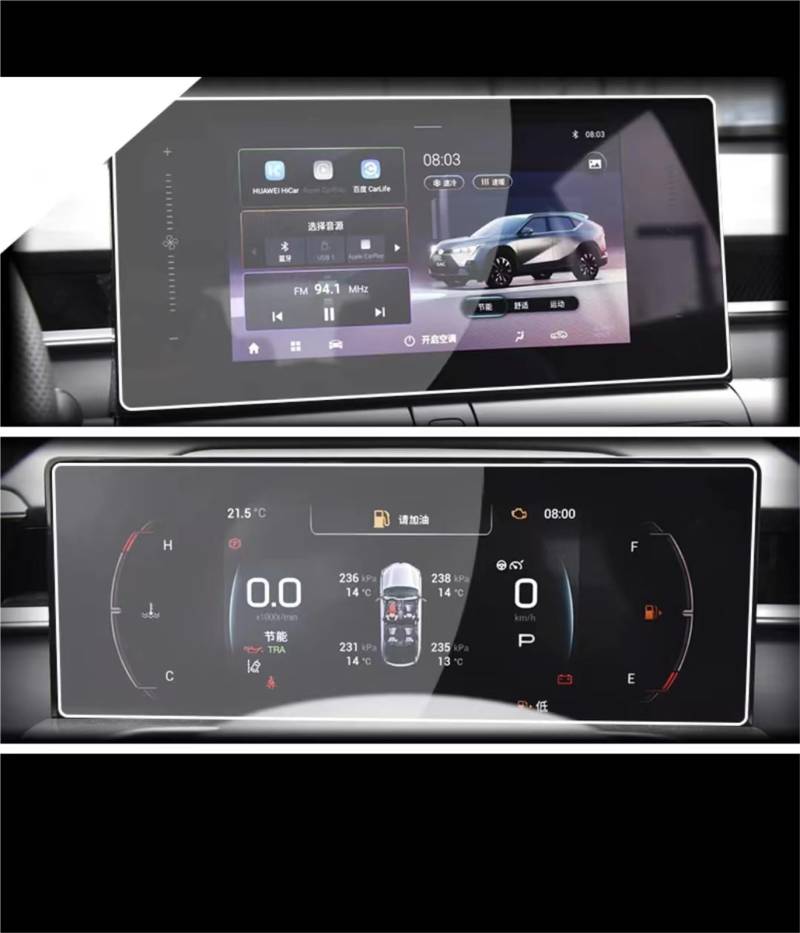 Wivplex, for Trumpchi, GAC emkoo 2022-2024 10,1-Zoll-Touchscreen-Navigations-GPS und Armaturenbrett-Schutzfolie aus gehärtetem Glas Auto-Displayschutz von Wivplex