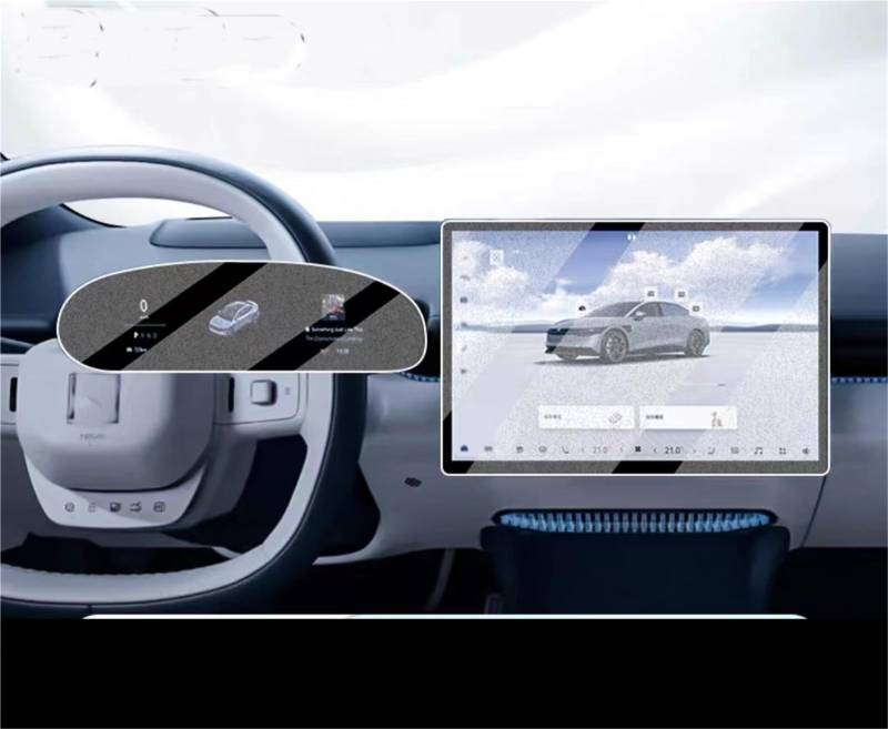 Wivplex, for Zeekr, 007 2023 2024 Touchscreen-Navigationsschutz und Armaturenbrett-Zubehör, gehärtete Glasfolie Auto-Displayschutz(Dashboard and GPS) von Wivplex