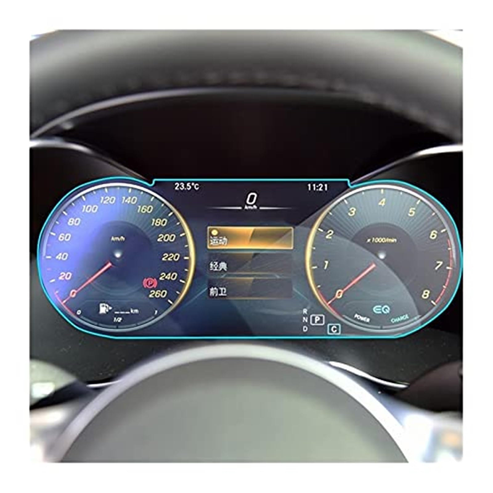 Wivplex Instrumenten-Displayschutz, for Mercedes, for Benz, for C-Klasse W205 2019 2020, Auto-Navigation, gehärtetes Glas, LCD-Bildschirm, Schutzfolie, gehärteter Glasschutz Auto-Displayschutz Wivplex Instrumenten-Displayschutz, for Mercedes, for Benz, for C-Klasse W205 2019 2020, Auto-Navigation, gehärtetes Glas, LCD-Bildschirm, Schutzfolie, gehärteter Glasschutz Auto-Displayschutz von Wivplex