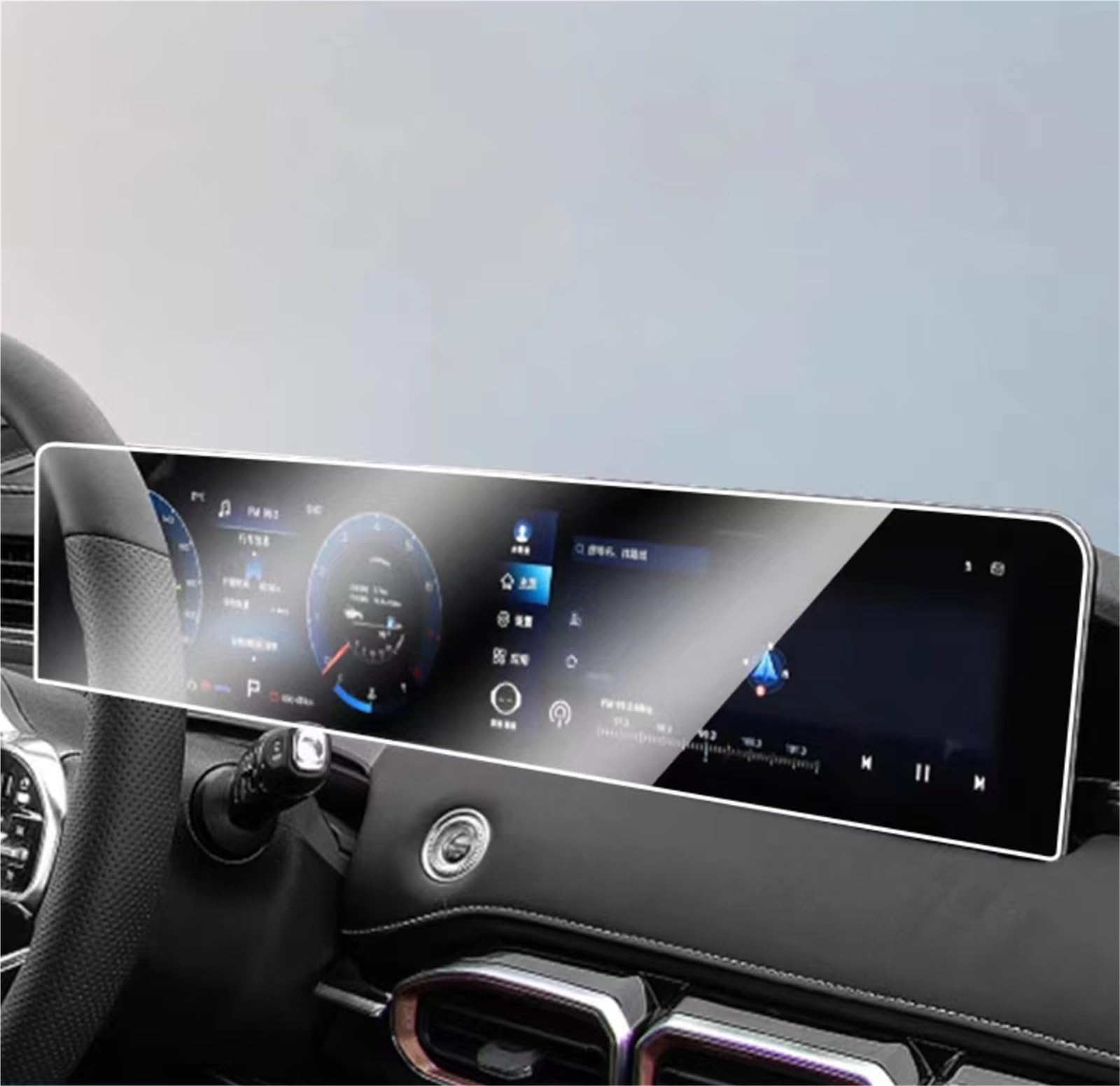 Wivplex TPU-Bildschirmschutzfolie for Jetour, X70 Plus 2023, LCD-GPS-Navigation und Armaturenbrett Auto-Displayschutz Wivplex TPU-Bildschirmschutzfolie for Jetour, X70 Plus 2023, LCD-GPS-Navigation und Armaturenbrett Auto-Displayschutz von Wivplex