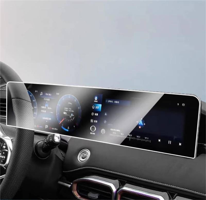 Wivplex TPU-Bildschirmschutzfolie for Jetour, X70 Plus 2023, LCD-GPS-Navigation und Armaturenbrett Auto-Displayschutz von Wivplex