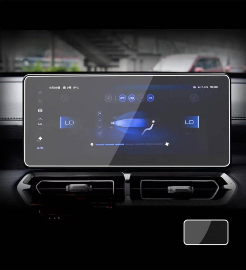 Wivplex for GWM, for POER, Kingkong 2022 2023 Auto LCD Touchscreen Navigation GPS und Armaturenbrett Schutz Zubehör Gehärteter Glasfilm Auto-Displayschutz(10.25inch GPS) von Wivplex