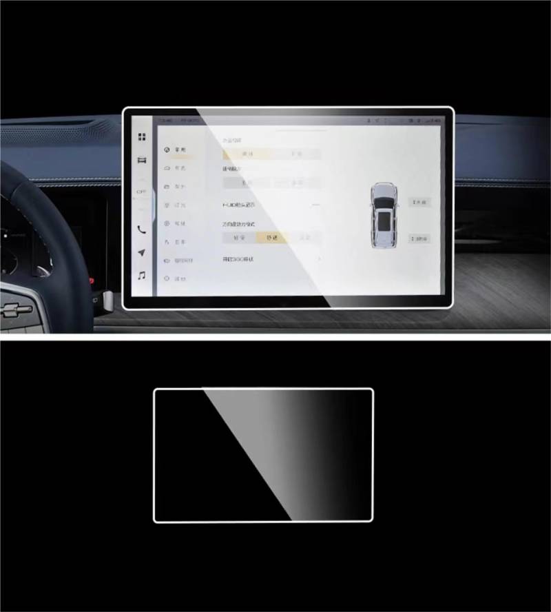 Wivplex for GWM, for Tank, 500 2023 2024 Auto LCD Touchscreen Navigation GPS Schutz und Armaturenbrett Zubehör Gehärtete Glasfolie Auto-Displayschutz(GPS) von Wivplex
