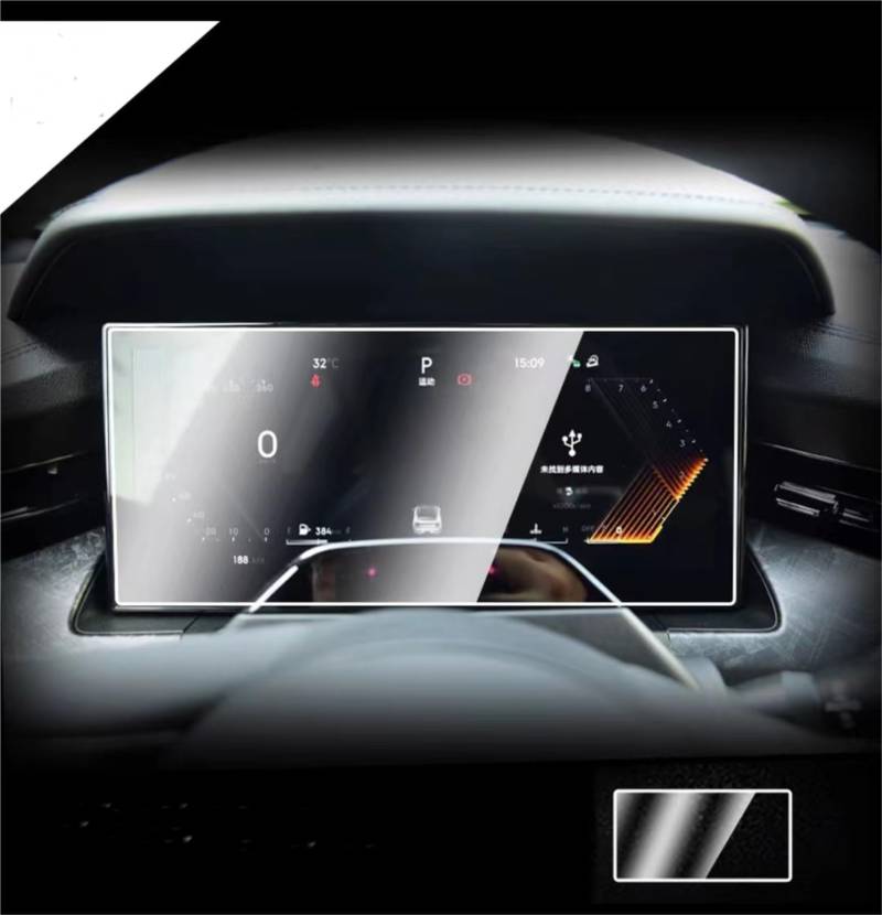 Wivplex for LynkCo, 09 2023 2022 2021 Touchscreen-Navigationsschutz und Armaturenbrett-Zubehör aus gehärtetem Glas Auto-Displayschutz(Dashboard) von Wivplex