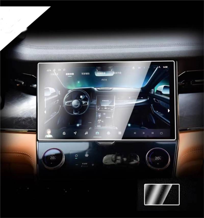 Wivplex for LynkCo, 09 2023 2022 2021 Touchscreen-Navigationsschutz und Armaturenbrett-Zubehör aus gehärtetem Glas Auto-Displayschutz(GPS) von Wivplex