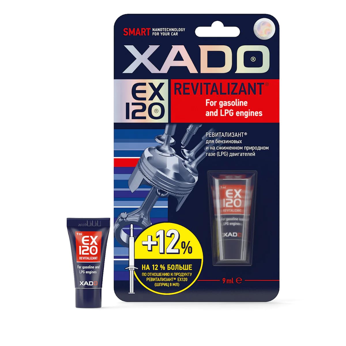 XADO EX120 für Benzin - und Autogasmotoren 9ml für Höchstleistung, zuverlässigen Schutz | Motor-Reparatur, verbesserte Effizienz & Beschleunigung | Minimierte Geräusche von XADO