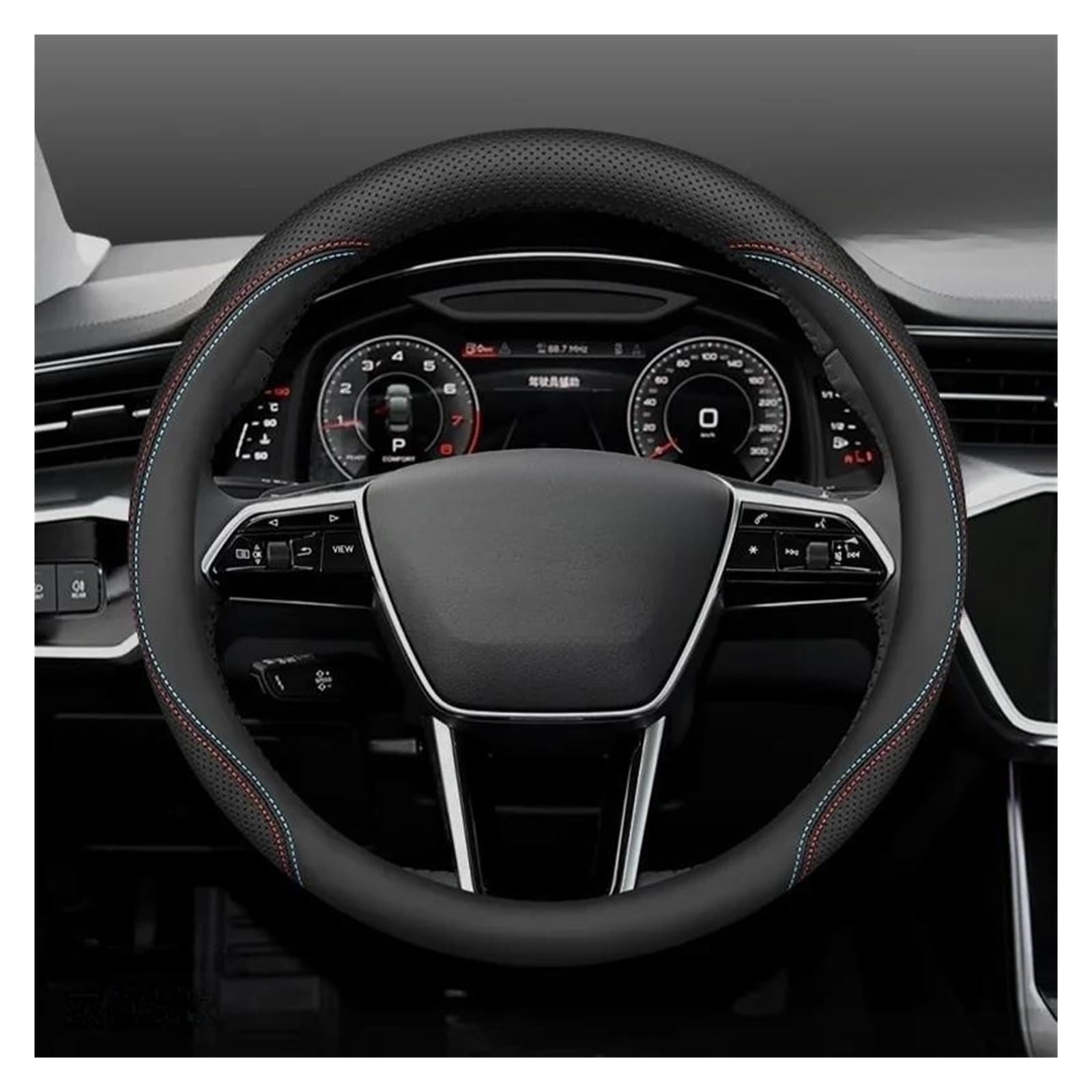 Auto-Lenkradabdeckung Für Q3 Für Q5 Für A6 Für A3 Für A4 Für Q2 LenkradhüLlen(Roumd-Two lline) von XARNUH