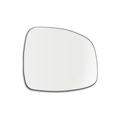 Auto Außen Spiegelglas Für Suzuki Sx4 2012 Ersatzspiegel Flügel Spiegel Glas Beheizte Außenspiegel Glas Auto Spiegel,A-left von XBBLB
