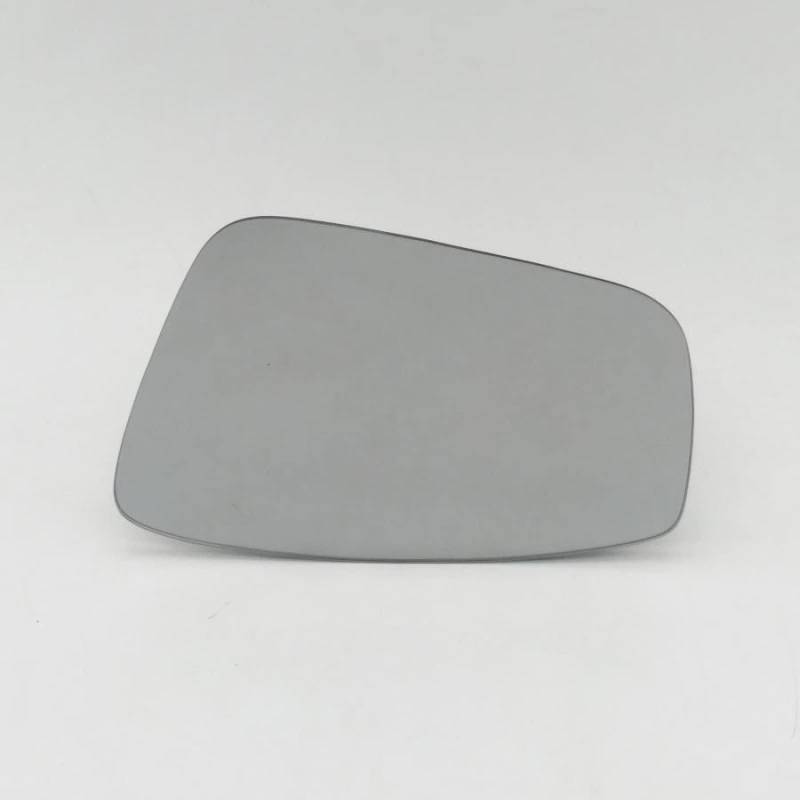 Auto Außen Spiegelglas Für VW UP 2012-2016 Ersatzspiegel Flügel Spiegel Glas Beheizte Außenspiegel Glas Auto Spiegel,B-right von XBBLB