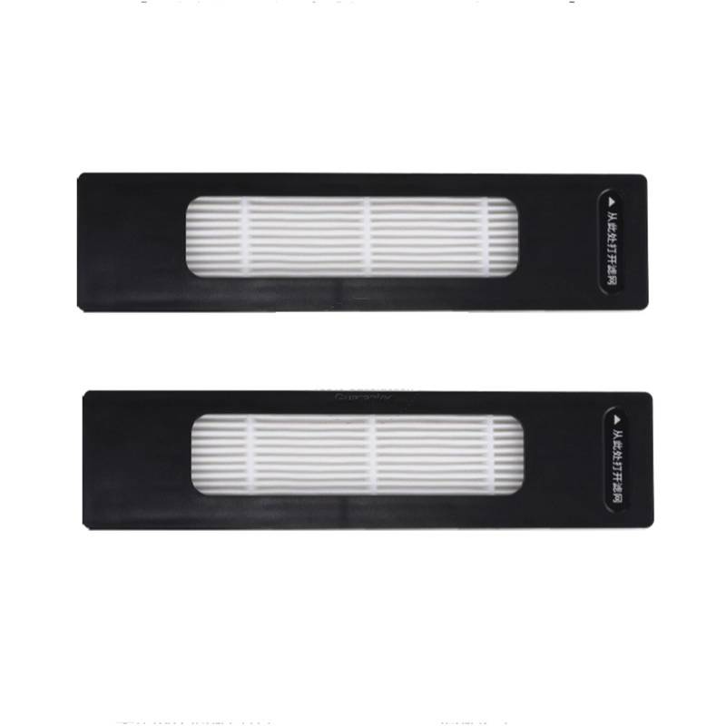 XEDLAMP Zubehör, for Fakir Rs 770 Ersatzteile Roboter-Staubsauger Ersatzbürste HEPA-Filter Mopptuch Verbrauchsmaterialien Roboter-Staubsauger-Kit(2 PCS Filter) von XEDLAMP