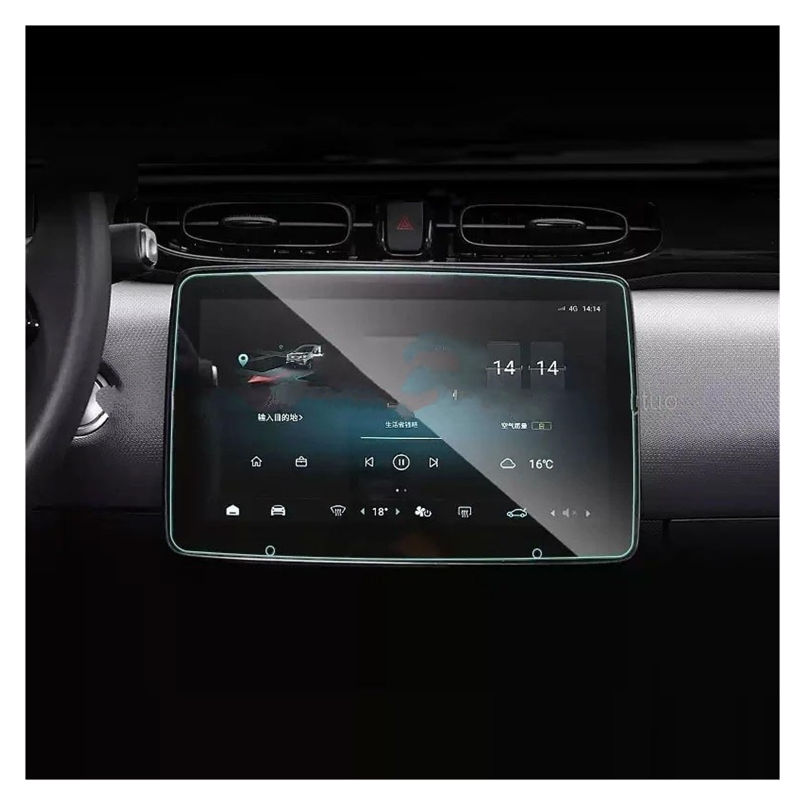 Für Leapmotor T03 2021-2024 Gehärtetem Glas Screen Protector Film Auto Radio GPS Navigation Anti-Scratch Auto Navigation Tempered Glas Schutzfolie Für Leapmotor T03 2021-2024 Gehärtetem Glas Screen Protector Film Auto Radio GPS Navigation Anti-Scratch Auto Navigation Tempered Glas Schutzfolie von XEXJHQQ