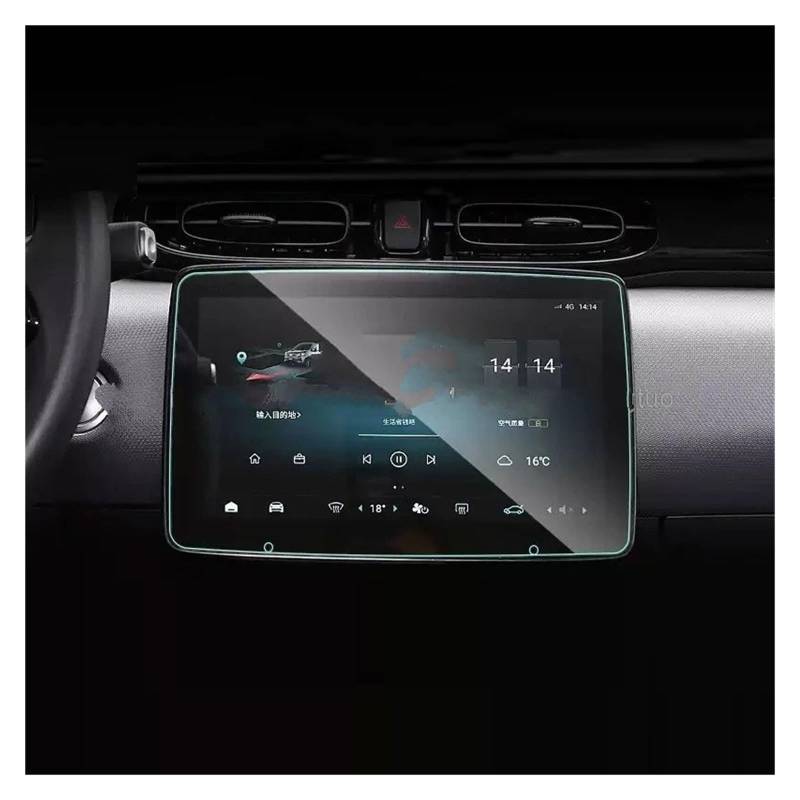 Für Leapmotor T03 2021-2024 Gehärtetem Glas Screen Protector Film Auto Radio GPS Navigation Anti-Scratch Auto Navigation Tempered Glas Schutzfolie von XEXJHQQ