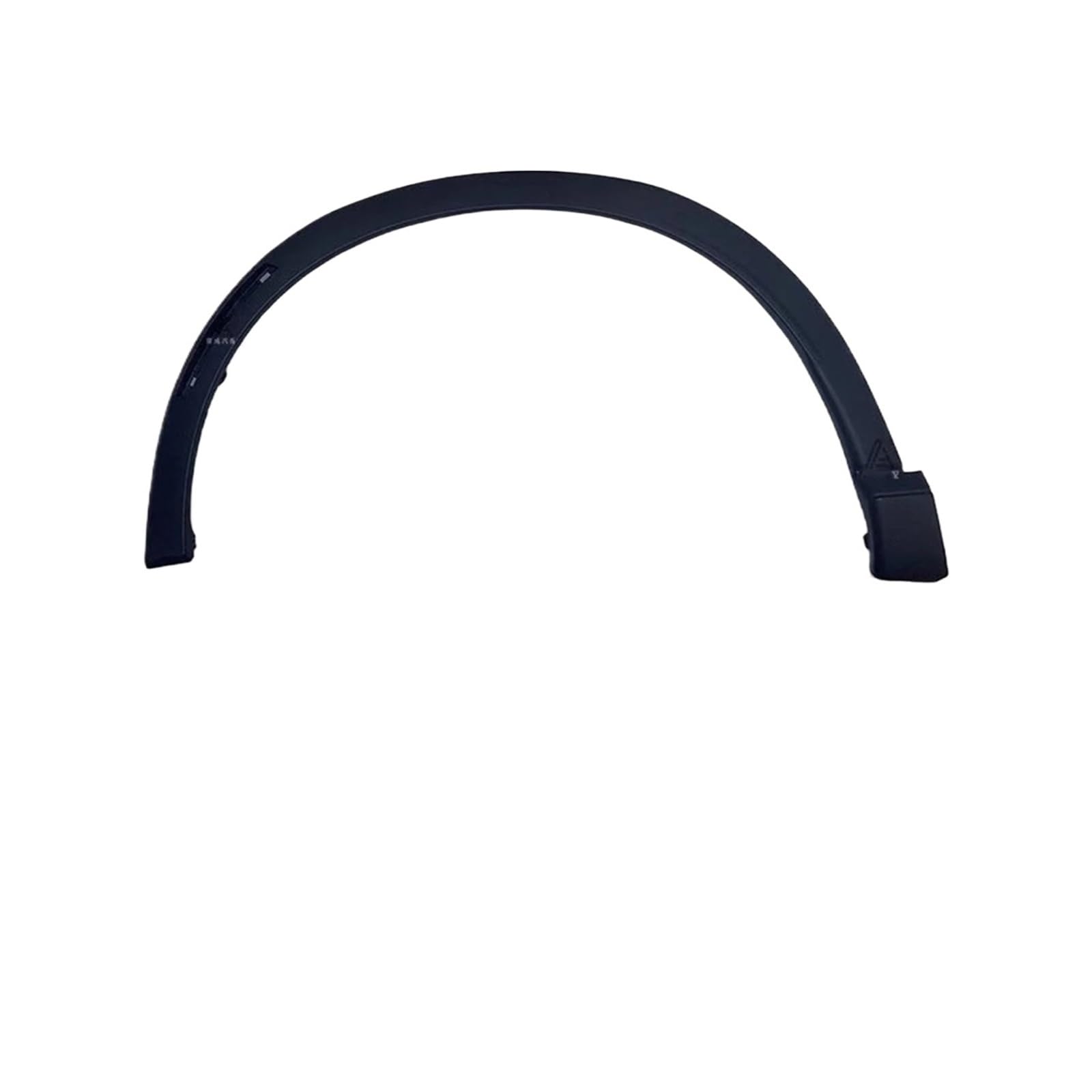 Kompatibel for Honda CRV 2023–24 Fender Flares Bögen Flügel Expander Bogen Augenbraue Auto Kotflügel Rad Lippe Körper Anti-reiben auto zubehör(Front Right) von XFSBHMKH