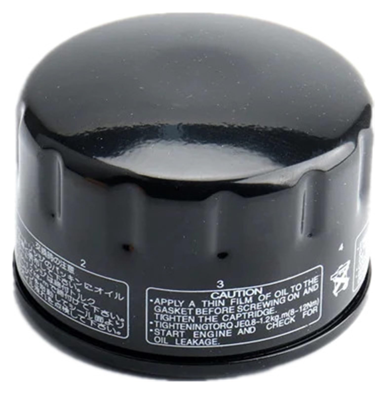 Motorrad Luftfilter Ölfilter for K1600GT K1600GTL K1600B Bagger 2011-2021 Ansaugreiniger Motor Ersatzteile(Oil Filter) von XIXOJHCL
