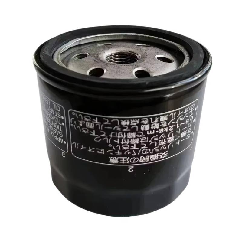 Motorrad Ölfilter Reiniger for Diavel 1198 2011-2018 1198 Diavel AMG 12 1100 Scrambler Dark Pro 2021 1098 R/S 07-08(2pc) von XIXOJHCL