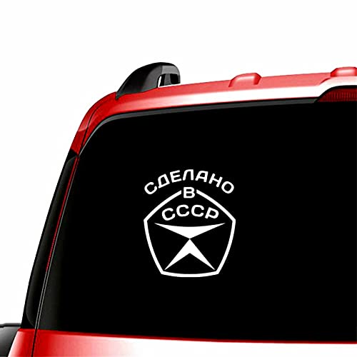 Xlnb. Autoaufkleber gemacht in USSR. In russischen Automobile Motorräder Außenzubehör Vinyl-Abziehbilder, 15 cm * 12,8 cm (Color Name : White, Size : 18cm X 15.3cm) von XLNB